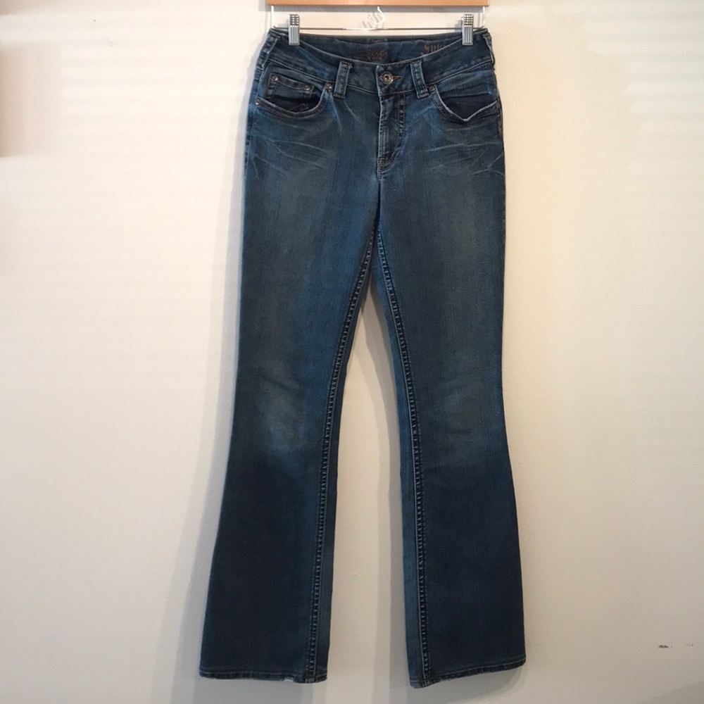 👖Silver Boot Cut Jeans 👖